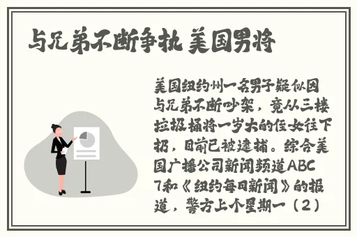 暴躁老姐的csgo玩法