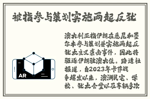 欧洲无线一线二线三W955