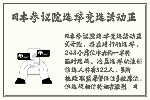 麻豆乌鸦果冻精东传媒