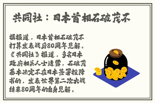 国产**在线免费  看不卡不要钱